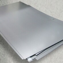 Chapas galvanizadas